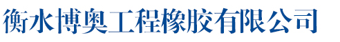 宝博游戏(集团)股份有限公司